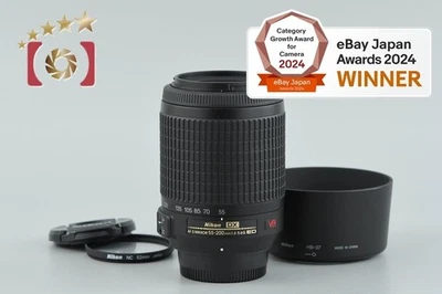 Nikon AF-S DX NIKKOR 55-200mm f/4-5.6 G ED VR [Mint] - Image 1 of 4