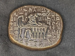 Monarch Precious Metals 1 Oz Poured Silver Bar .999 Fine Silver - Picture 1 of 2