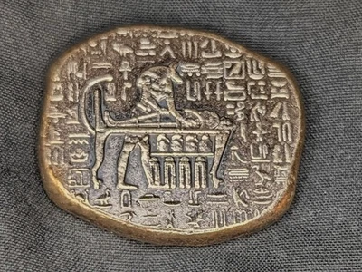 Monarch Precious Metals 1 Oz Poured Silver Bar .999 Fine Silver - Image 1 of 2