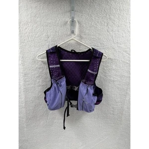 Nathan Vapor Swiftra 4L Hydration Vest XL - Picture 1 of 6