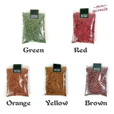 HO/OO Scale Miniature Autumn Scenery Seasonal Fallen Leaves With Garden Plants - Image 1 of 4