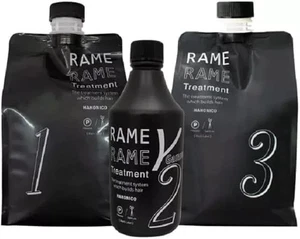 HAHONICO 3-teiliges Set Zaramerame 1 2 3 Treatment Black Label mit Pumpe - Bild 1 von 2
