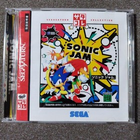 Satakore Version Sonic Jam Sega Saturn Japanese version 29a