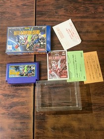 SD Gundam Gachapon Senshi 5 Battle of Universal Century Famicom CIB Boxed Japan