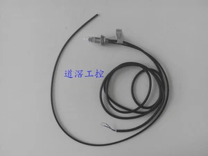 Original Hochpräziser Endschalter D5A-8515 - Bild 1 von 1