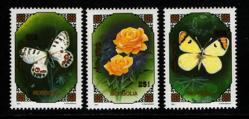 1991 MONGOLIA FLOWERS AND BUTTERFLIES SET OF 9 SC #1945-1953 MNH (F794) - Image 1 of 3