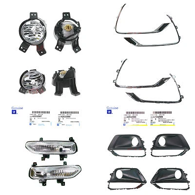 Lámpara antiniebla DRL y cubierta antiniebla moldura cromada para Chevrolet 2017 2018+ Trax  Foto 1 de 4