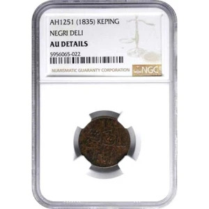 AH 1251,1835 Netherlands East Indies, Singapore Keping Negri Deli Token NGC AU - Picture 1 of 2