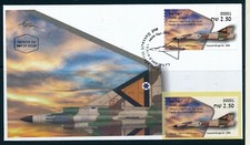 ISRAEL 2019 70th ANNIV. ISRAEL AIR FORCE MIRAGE IIICJ JET ATM + FDC MACHINE 001