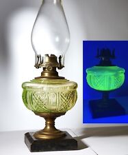 19TH C. VASELINE URANIUM GLASS DIAMOND & FAN OIL LAMP - THURO OL1 P. 224