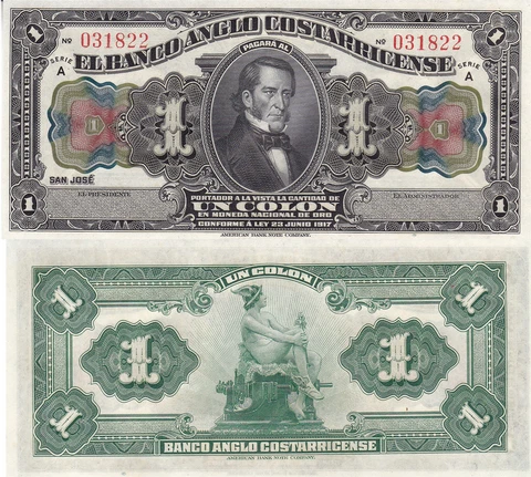 1917 Costa Rica 1 Colon Pick# S121r Uncirculated Remainders Cover