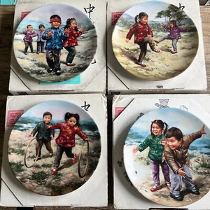 Lot Of 4 Vintage Artists of the World Plates Chinese Children 1980s COA + Boxes - Picture 1 of 9
