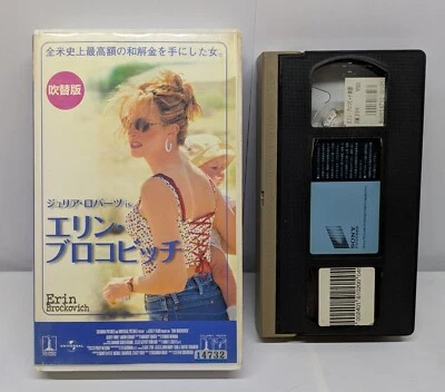 Erin Broncovich / Japan 2000 VHS NTSC Former Rental Japanese Audio Dubbed Foto 1 de 4
