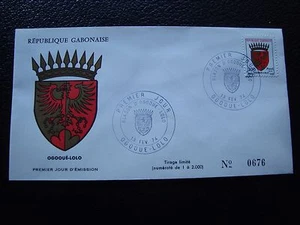 GABON - enveloppe 1er jour 13/2/1974 (B1) stamp - Picture 1 of 1