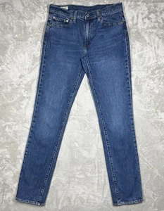 Levi’s 511 Premium Slim Fit Denim Blue Jeans Men’s 33x34 (Fits 32x33) Stretch - Picture 1 of 6
