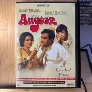 Angoor DVD Bollywood Hindi Film English Subtitles SANJEEV KUMAR + BONUS SHORT - Picture 1 of 3