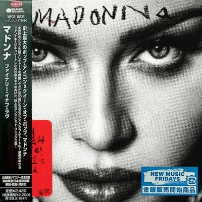 Madonna: Finally Enough Love - Japanese Remix Compilation CD with Obi & Booklet - Image 1 of 4