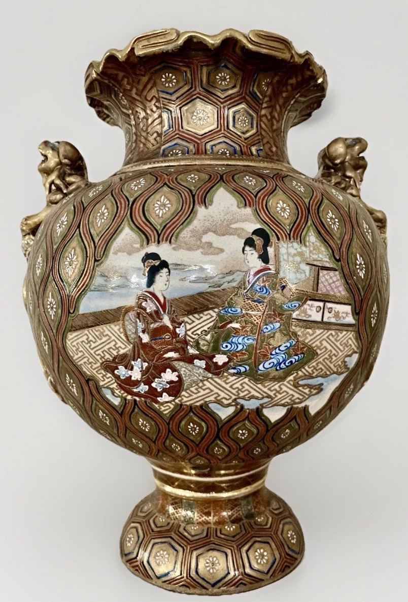 萨摩锦光山| eBay