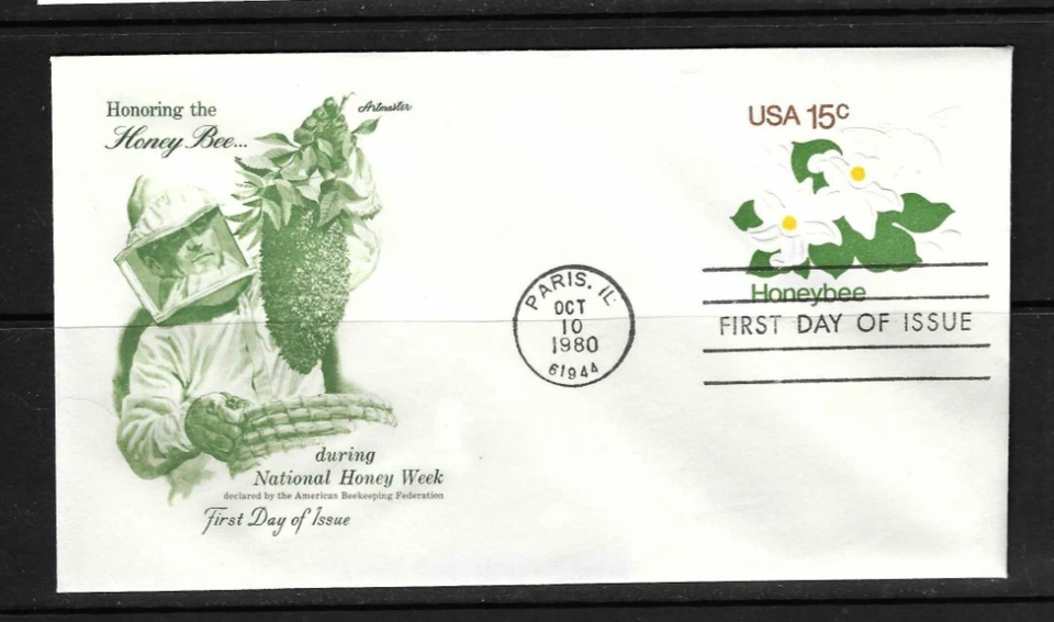 US SC # U599 Honey Bee FDC . Artmaster Cachet - Image 1 of 1