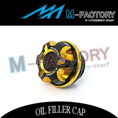 Tapa de llenado de aceite CNC eje T DORADA para Triumph Speed Triple 1050 / R 08-16 15 14 13 Foto 1 de 3