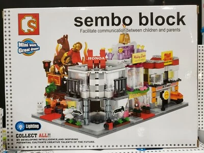 Sembo City Street Wedding Dress Shop Honoa DHL Circus Blocks Building Toy 4Pcs - Image 1 of 4