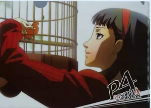 clear file folder Persona 4 the Animation Persona4 anime Amagi Yukiko - Picture 1 of 2