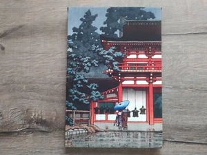 El Santuario Kasuga en Nara - Impresión de Obra de Arte Kawase Hasui, Lienzo Envuelto en Galería - Imagen 1 de 11