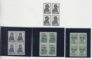 ESTONIA.1941.GERMAN OCCUP.PERNAU.BLOCK OF 4.ABARTEN. MNH** - Picture 1 of 1