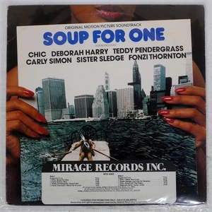 VA SOUP FOR ONE MIRAGE WTG19353 US LP - Picture 1 of 2