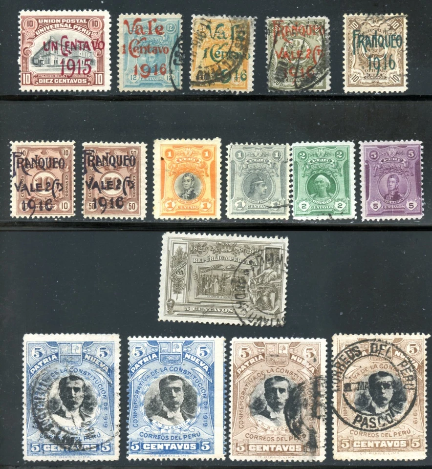 LOT 32492 USED / MINT H : SIXTEEN STAMPS FROM PERU - Image 1 of 1