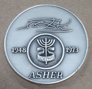 Salvador Dali Israel 1973 Asher .999 Silver Medal by Medallic Art Co. - Picture 1 of 3