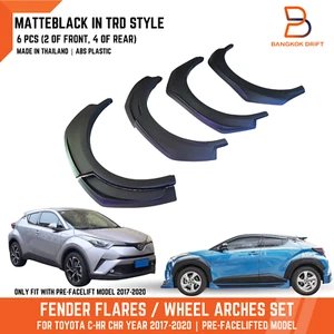 MATTEBLACK TRD Style Fender Flares Arches For Toyota CHR C-HR 17-20 Pre-Facelift - Picture 1 of 9