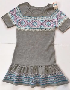 NWT JUSTICE Sz 10 Grey Sparkle Sweater Dress Sequins Short Sleeve - Picture 1 of 4