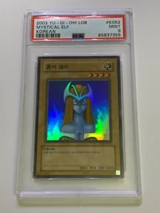 Mystic Elf LOB-K062 Super Rare PSA 9 Korean Yu-Gi-Oh! - Picture 1 of 2