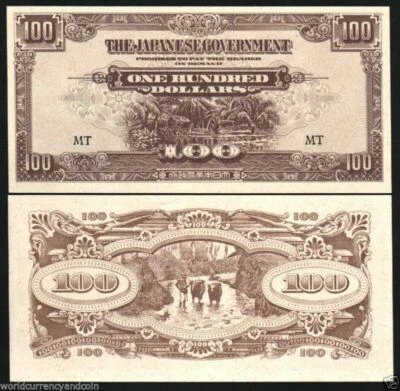 MALAYA 100 DOLLARS M-8 B 1944 x 100 Pcs Lot BUNDLE UNC WAR WWII NOTE MALAYSIA - Image 1 of 3