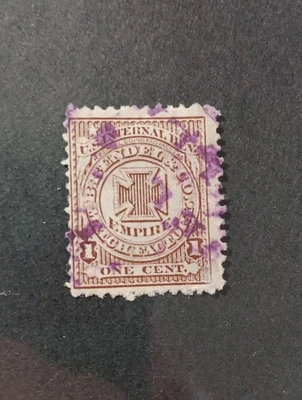 U.S.A MATCH AND MEDICINE STAMPS SCOTT RO26d, . - Image 1 of 2