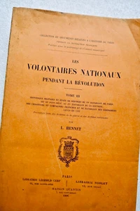 Revolution The National Volunteers During The Revolution - Picture 1 of 6