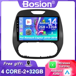 2+32GB Per Renault Captur 2016~2019 Navigation Car Play Autoradio GPS Android 14 - Bild 1 von 17