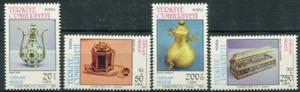 TURKEY - 1987 MNH "TOPKAPİ Museum - ISTANBUL" Complete Set Of 4 Stamps ! - Imagen 1 de 1