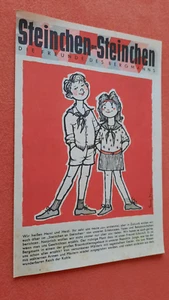 Mosaik Hannes Hegen Beilage 63 / 1962 Steinchen an Steinchen - Bild 1 von 3