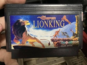 Famicom NES Game Super Lion King