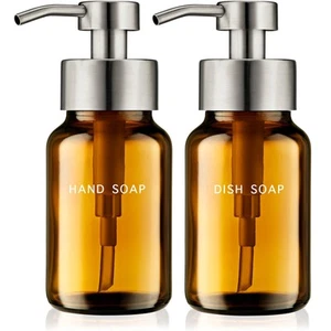 8.5oz Amber Glass Liquid Soap Dispenser - Refillable Pump Dispenser for Kitch... - Picture 1 of 7