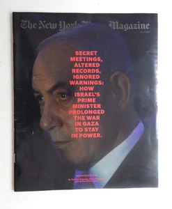 New York Times Magazine July 27, 2025 Netanyahu Sacagawea Sandra Oh plum pie - Picture 1 of 8