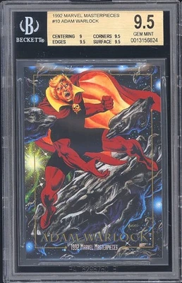 1992 Marvel Masterpieces #10 Adam Warlock BGS 9.5 Gem Mint POP 5 Joe Jusko MCU - Image 1 of 4