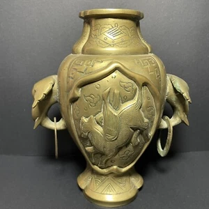 Antique Vintage Etched Chinese Brass Urn Vase Jar Elephant Head Handles Dragon - Picture 1 of 14