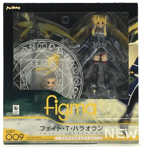 Fate T Harlaown figma 009 Magical girl lyrical Nanoha SS Figure From Japan Cover