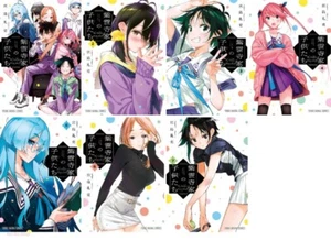 Japanischsprachige Manga Comics Shiunji-ke no Kodomotachi 紫雲寺家の子供たち 1-7 Set - Bild 1 von 8