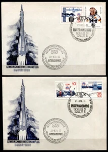 Gemeinsamer Weltraumflug UdSSR-DDR. 2FDC. SoSt. DDR 1978 - Bild 1 von 1