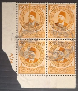 1934 Egypt Blk 4X1Mil Orange 10th UPU Congress Stamp Plate No. A/34 used Cairo - Bild 1 von 2