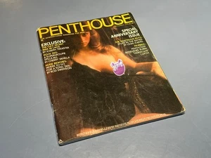 Penthouse Magazin September 1975 - Rubin "Hurricane" Carter Interview - CIA - Bild 1 von 8
